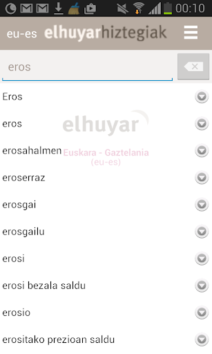 【免費書籍App】Elhuyar Hiztegiak offline-APP點子
