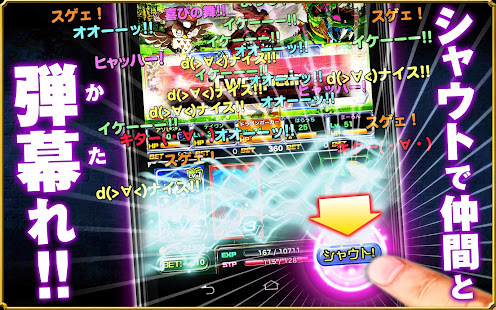 ドラゴンポーカー(圖5)-速報App