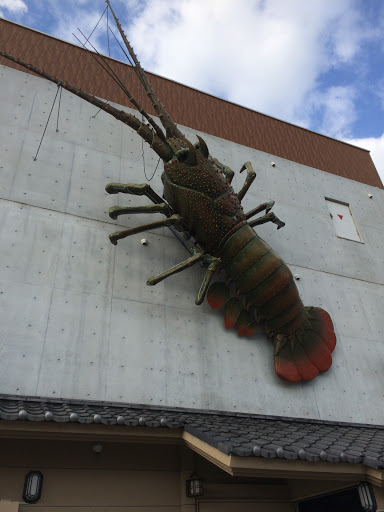 Seriously Giant Lobster 