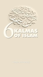 6 kalmas of islam