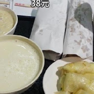 阜杭豆漿