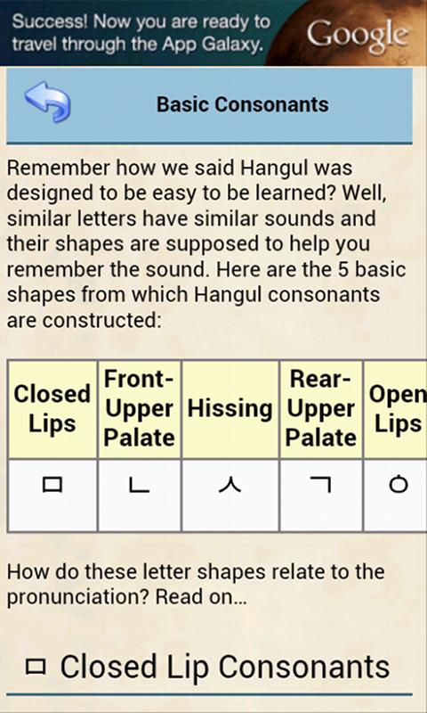 How to write hindi letters in english