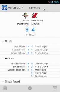 PoolExpert.com Screenshots 6