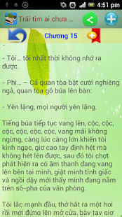 Tiểu thuyết tình yêu(圖5)-速報App