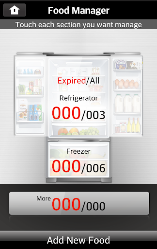 【免費工具App】LG Smart Refrigerator-APP點子