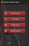 Baritone Ukulele Chords
