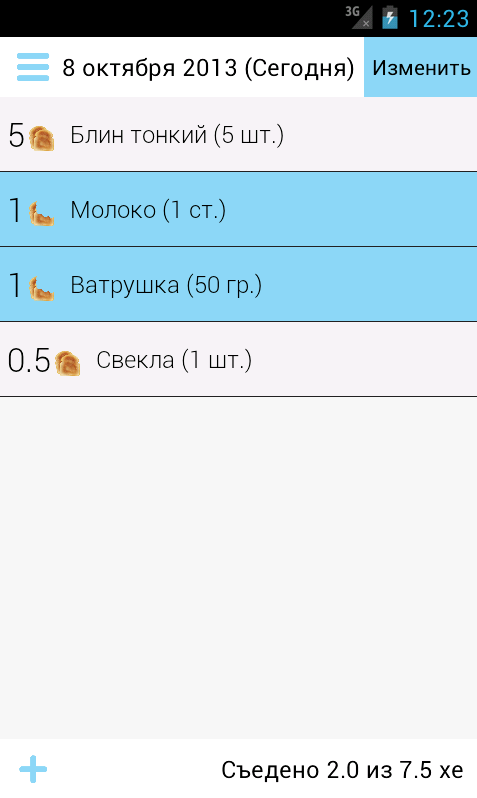 Хлебная диета Screen 2