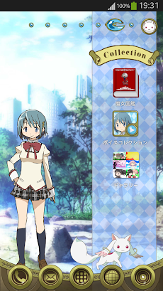 魔法少女まどか マギカfone 美樹さやかver Androidアプリ Applion