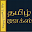 All Tamil Jokes Download on Windows