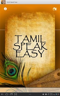 Tamil Speak Easy Screenshots 0
