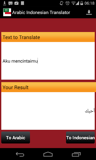 Arabic Indonesian Translator