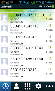 Call2Desh-dubai(圖5)-速報App