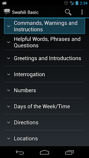 【免費通訊App】Swahili Basic Phrases-APP點子