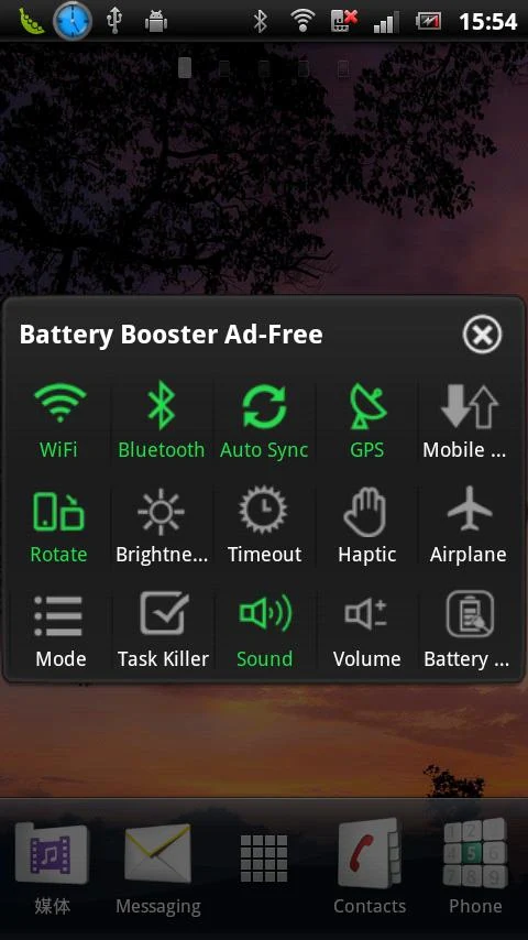 Battery Booster (Full) - screenshot