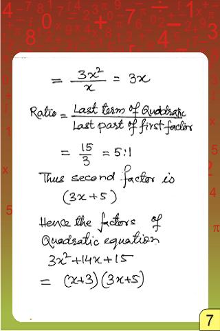 VEDIC MATHS MULTIPLICATION ALL