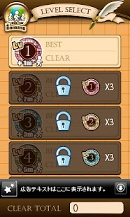 How to install Infinite Number Puzzle 1.4 apk for pc