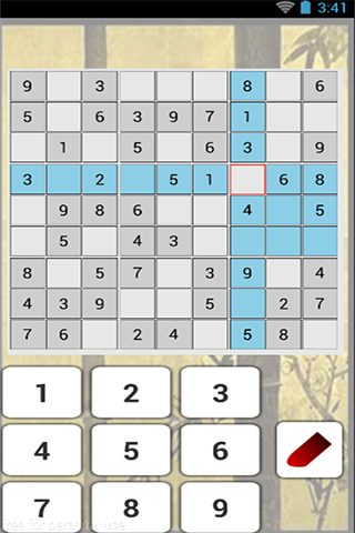 【免費教育App】Sudoku gold-APP點子