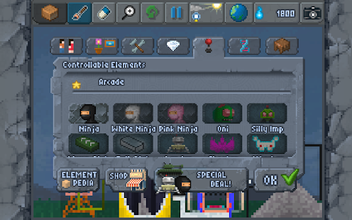 The Sandbox: Craft Play Share - screenshot thumbnail