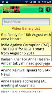 India Against Corruption screenshot 1