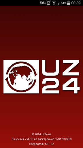 UZ24