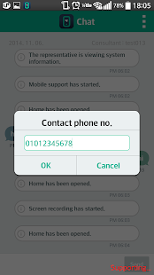 MobileSupport - RemoteCall(圖4)-速報App