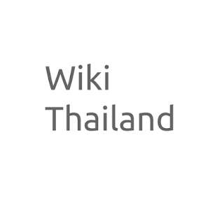 Wiki Thailand Screenshots 0
