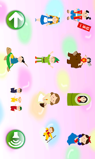 子供向けパズルゲーム５(知育アプリ) FREE(圖2)-速報App