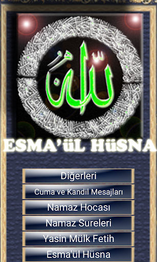 Esma'ül Hüsna Sesli ve Zikirli