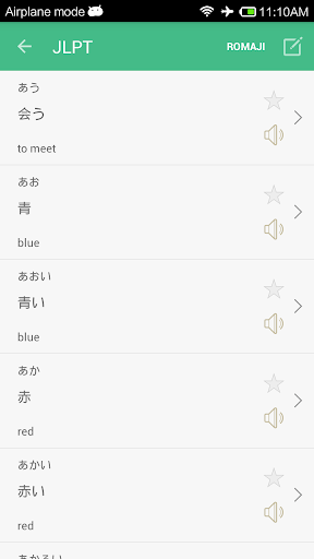 Learning Japanese