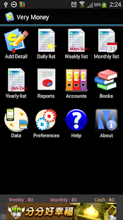 How to mod Very Money lastet apk for pc