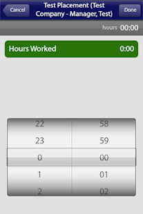 SearchPay Screenshots 4