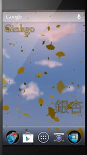 SAKURA Xmas Live Wallpaper(圖7)-速報App