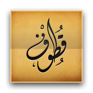 2014 V8uc34ISAL2pZb3G6a-7WQHTQ7s9j_VJJvisO7ar9nyqN_kmwXxcp25ozEc-2ozAzM4=w300