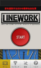 LINE WORK APK Download for Android