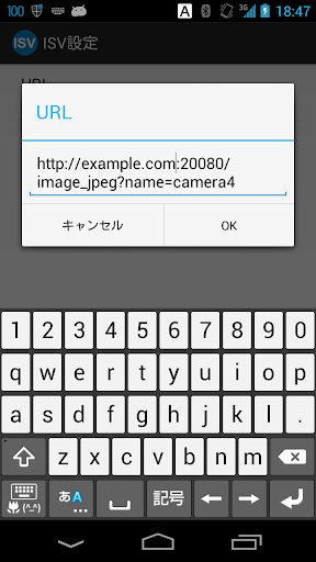 ImageServerViewer