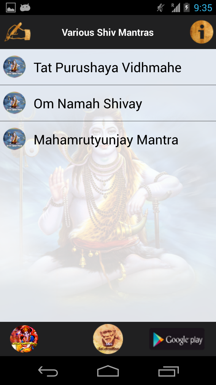 Various Shiv Mantras Screen 2