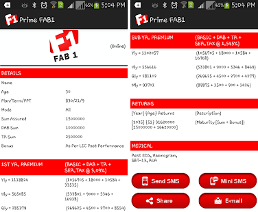 LIC PRIME FAB1 Screenshots 11