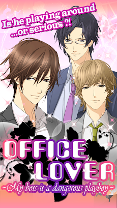 【Office Lover】dating gamesのおすすめ画像2