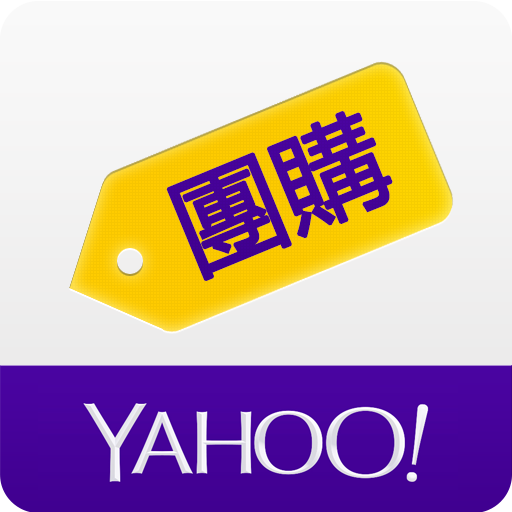 YAHOO香港團購 LOGO-APP點子