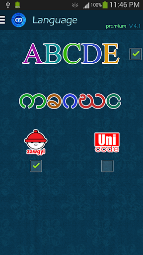 Myanmar Keyboard For Android Phone Free Download