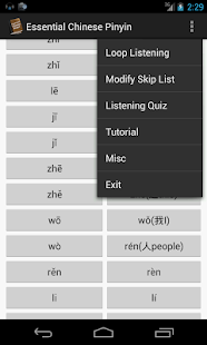 Essential Chinese Pinyin