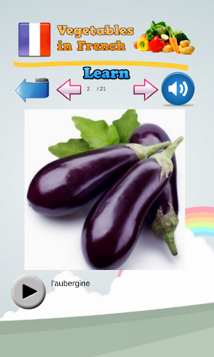 【免費教育App】了解蔬菜的法語-APP點子
