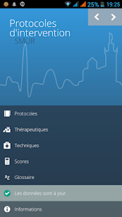 SMUR BMPM Screenshots 8