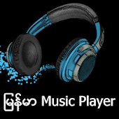 Myanmar Music Player