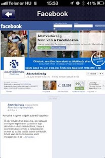 Állatvédőrség Screenshots 1