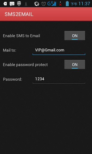 SMS2EMAIL - SMSの強盗