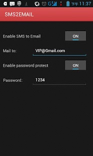 SMS to EMAIL under background