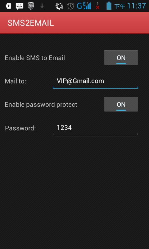 SMS to EMAIL under background Screen 1