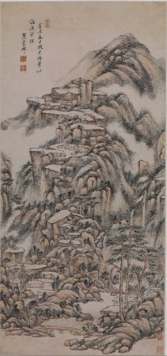 Landscape after the style of Huang Gongwang