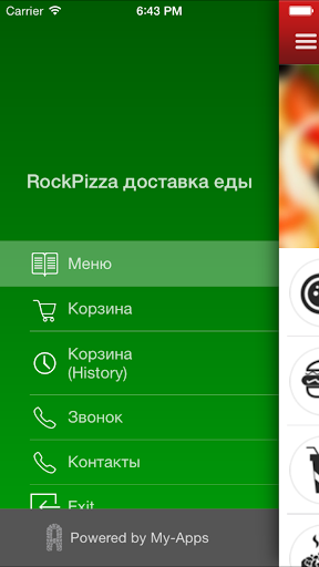 RockPizza доставка еды